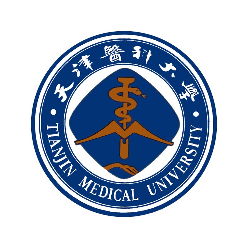 天津醫科大學研究生院