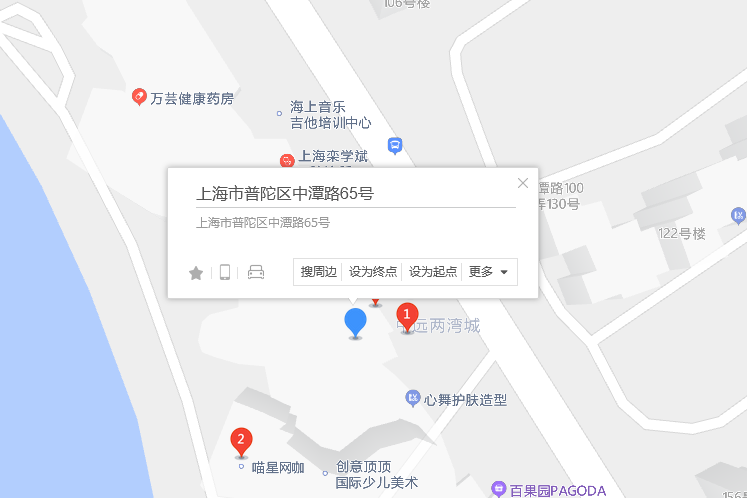 中潭路65號 中潭路65號