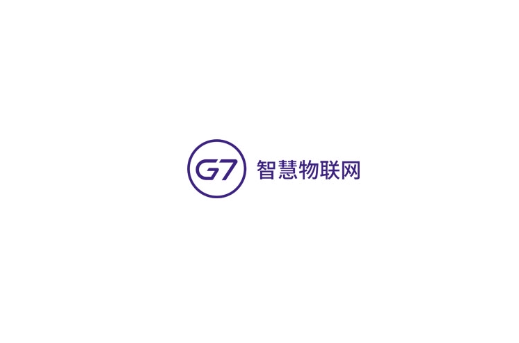 G7(G7智慧物聯網)