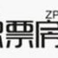 總票房網