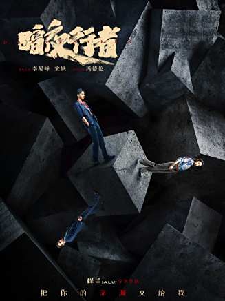 古斌(中國香港男演員、模特) 古斌(中國香港男演員、模特)