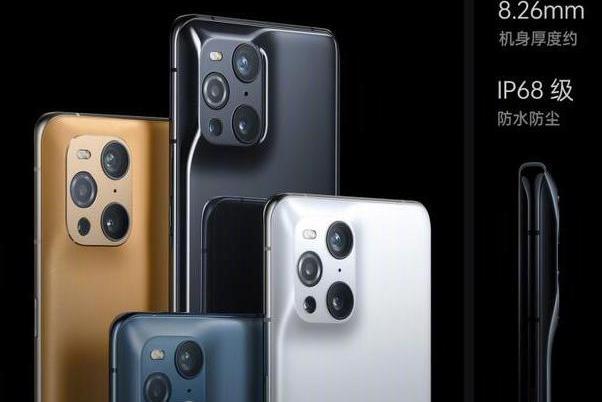 傳音Infinix Zero 5G 傳音Infinix Zero 5G
