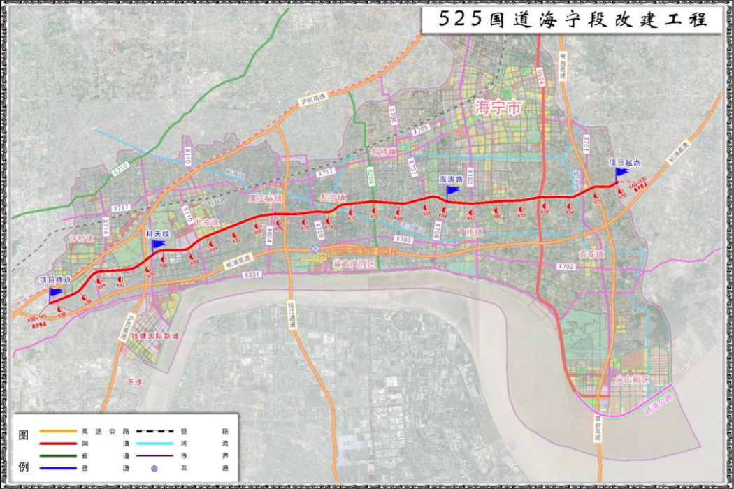 525國道 525國道