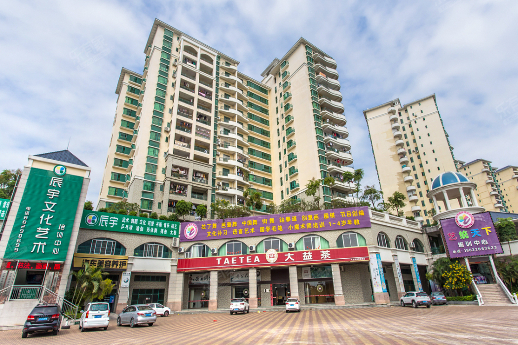 逸駿華庭 逸駿華庭