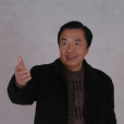 高寶松 高寶松