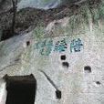 陪睡 陪睡