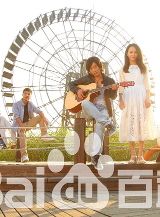 劉一江(中國內地男演員) 劉一江(中國內地男演員)
