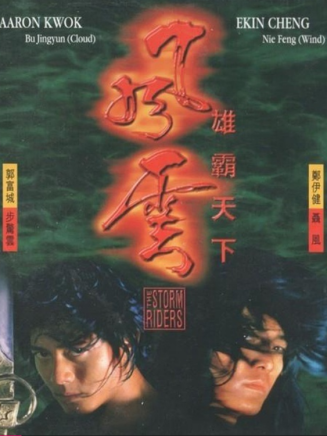 左百學 左百學