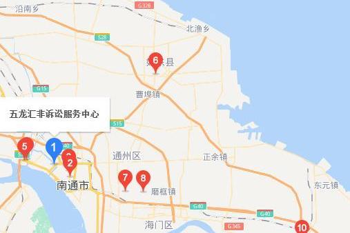 五龍匯 五龍匯