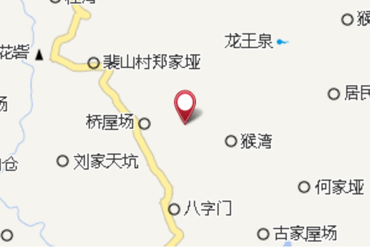 倒屋場 倒屋場