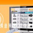 IPTVSHOP IPTVSHOP