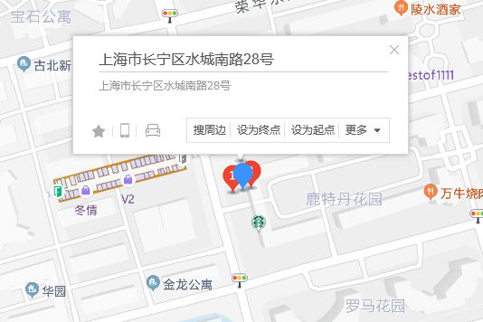 水城南路28號 水城南路28號