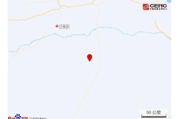 4·30沙雅地震 4·30沙雅地震