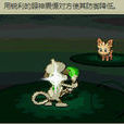 瞪眼(神奇寶貝技能) 瞪眼(神奇寶貝技能)