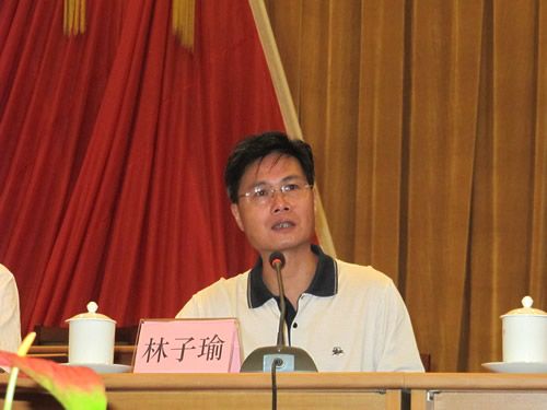 林子瑜(東華理工大學地球科學學院教授) 林子瑜(東華理工大學地球科學學院教授)