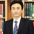 逄煥磊 逄煥磊