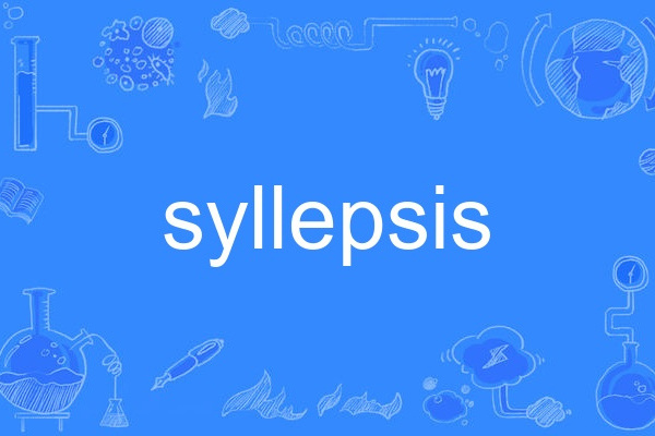 syllepsis syllepsis