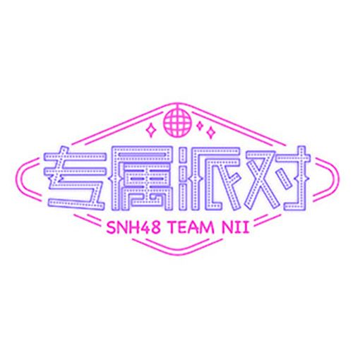 圈叉圈叉 圈叉圈叉