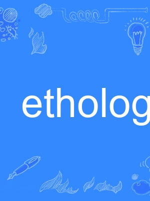 ethology ethology