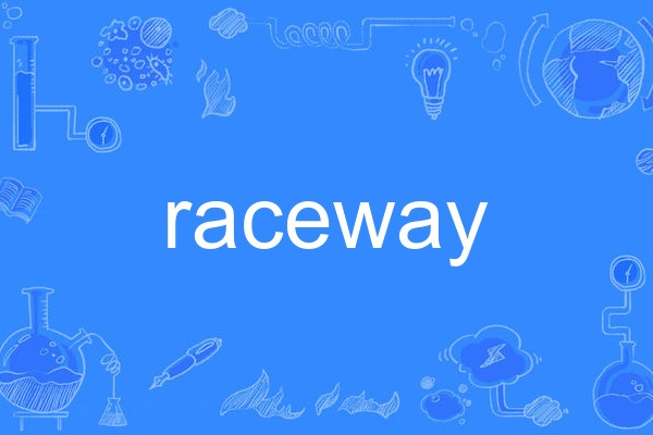 raceway raceway