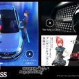 N-EXT A-Class N-EXT A-Class