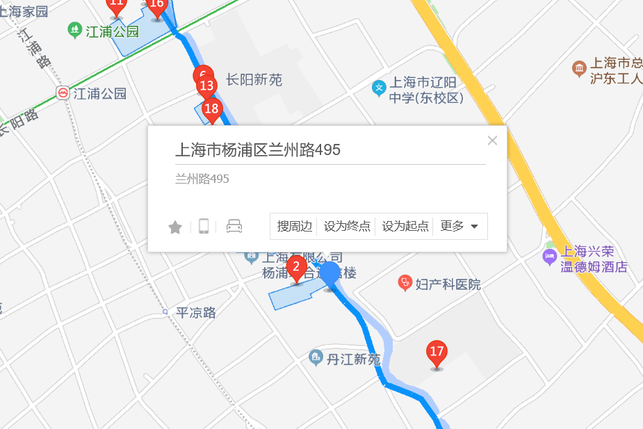 蘭州路495弄 蘭州路495弄