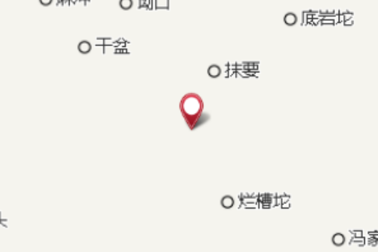 上壩下沖