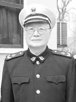 郭日修，2001年高級文職幹部初次換裝
