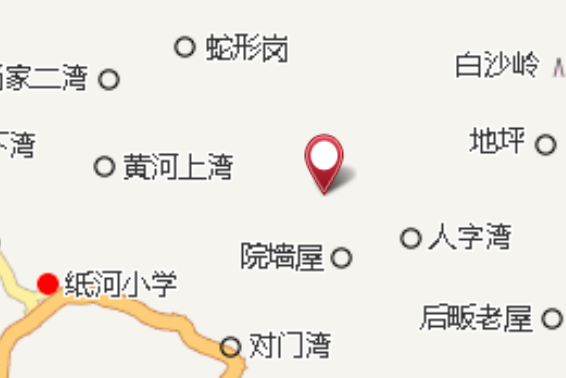 紗帽石 紗帽石