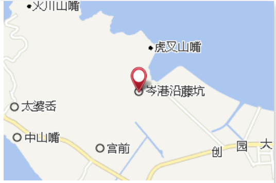 沿藤坑 沿藤坑