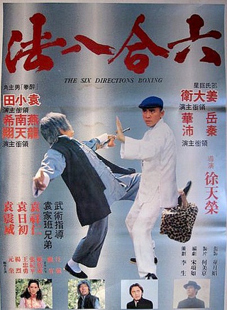 元奎 元奎