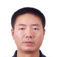 汪濤(武漢大學教授) 汪濤(武漢大學教授)