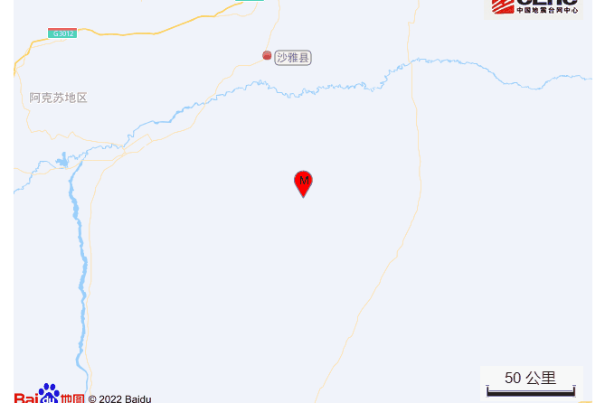 10·16沙雅地震 10·16沙雅地震