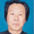 王少青(黑河市人民藝術劇院業務副院長) 王少青(黑河市人民藝術劇院業務副院長)