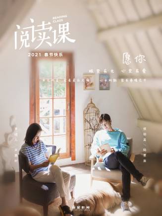 侯明昊
