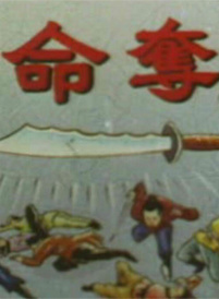 曾江(中國香港影男演員) 曾江(中國香港影男演員)