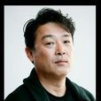 田中隆三 田中隆三