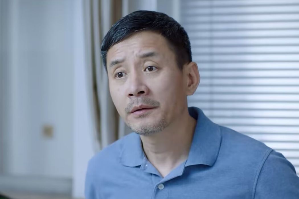 劉和清(《臥底警花》中的特偵組刑警) 劉和清(《臥底警花》中的特偵組刑警)