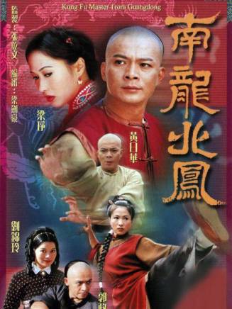 應寶林(妹大爺) 應寶林(妹大爺)