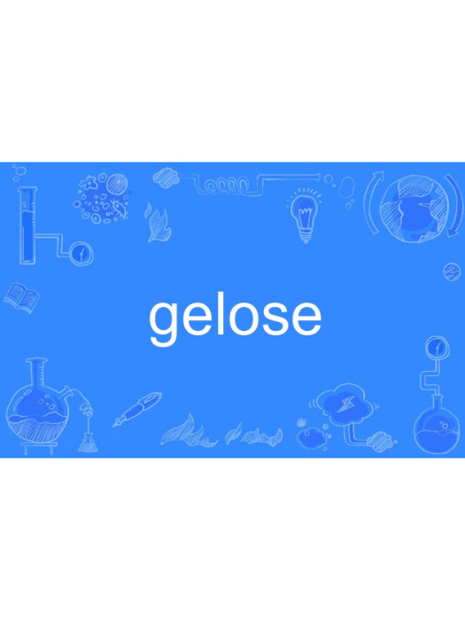 gelose gelose