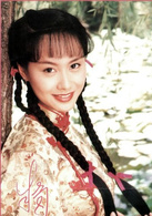 蒼天有淚(1998年蔣勤勤、庹宗華主演瓊瑤電視劇)