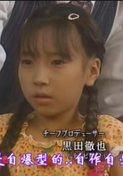 AA偵探事務所