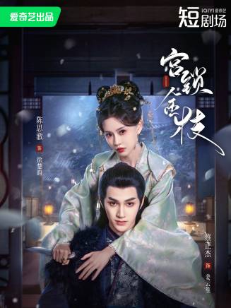 胡彩虹(中國內地女演員) 胡彩虹(中國內地女演員)