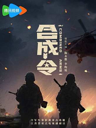 李昀銳 李昀銳