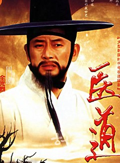 李葉璽
