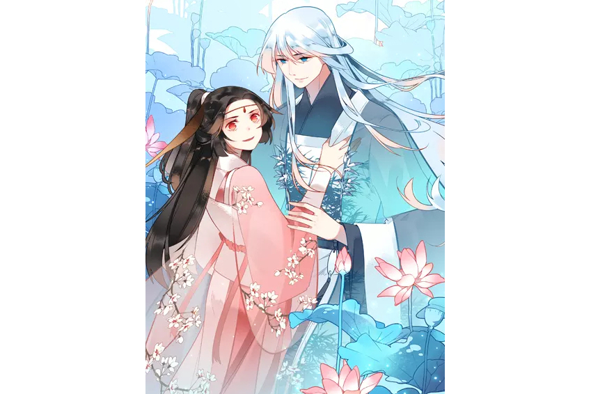 壓寨仙君 壓寨仙君