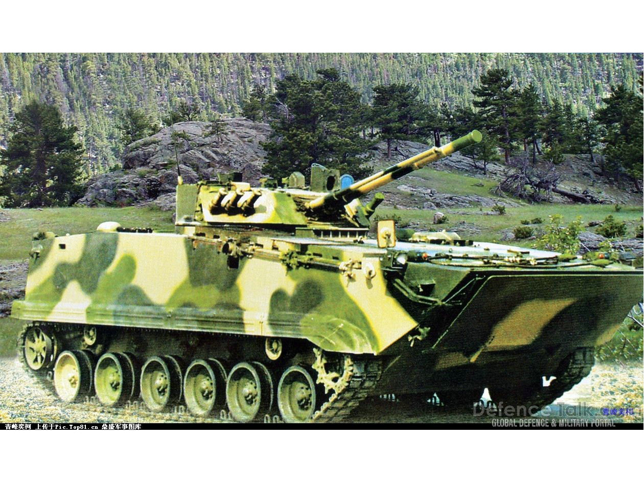 ZBD-97步兵戰車早期圖片
