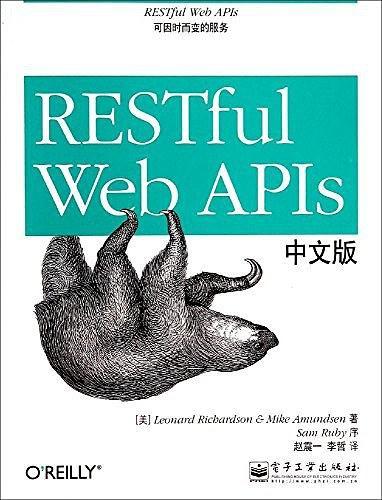 RESTful Web APIs中文版 RESTful Web APIs中文版