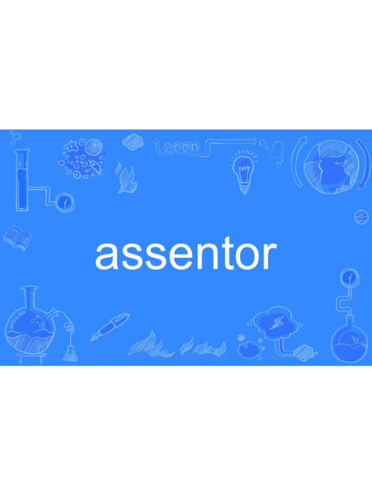 assentor assentor