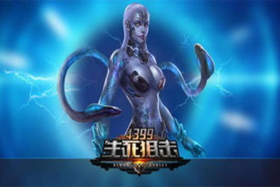 蛇女(遊戲《生死狙擊》中的角色) 蛇女(遊戲《生死狙擊》中的角色)